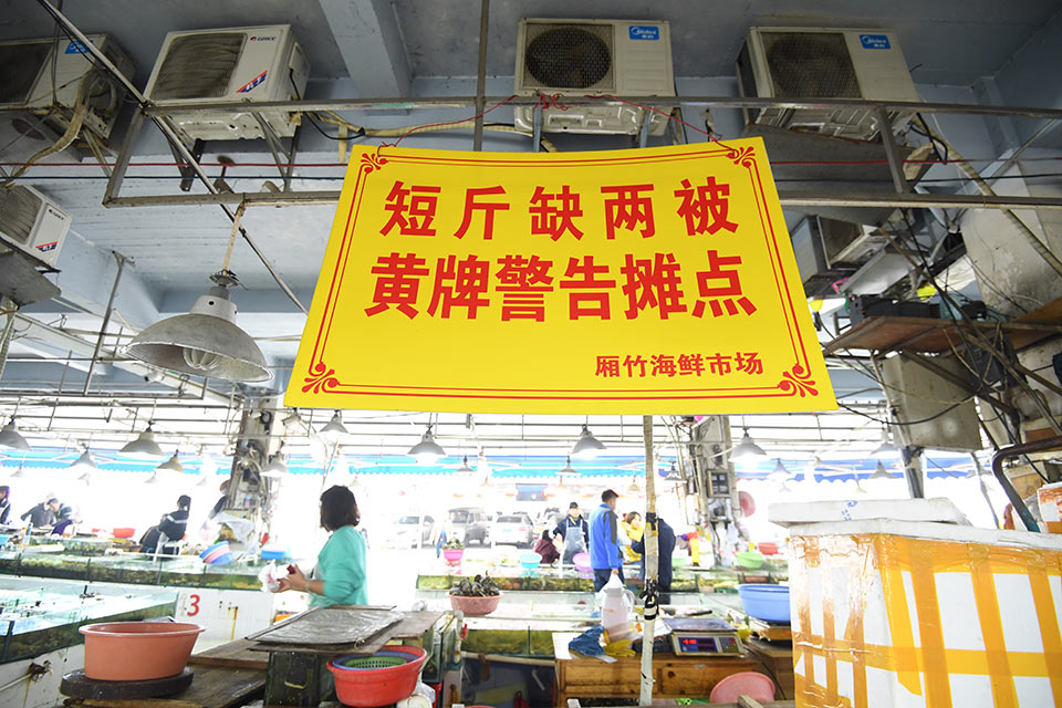 生化危机8试玩版在哪里下载