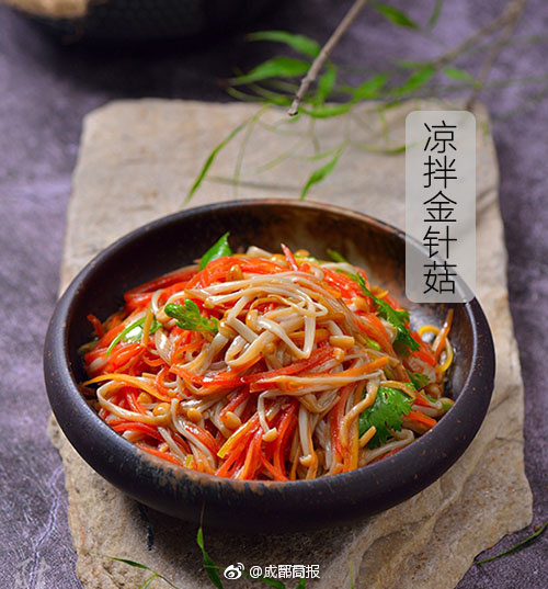 索拉斯塔法师之冠仪式施展法术怎么做