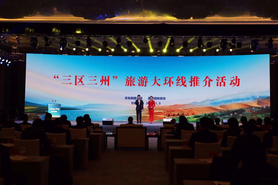 三国志14李靖怎么解锁