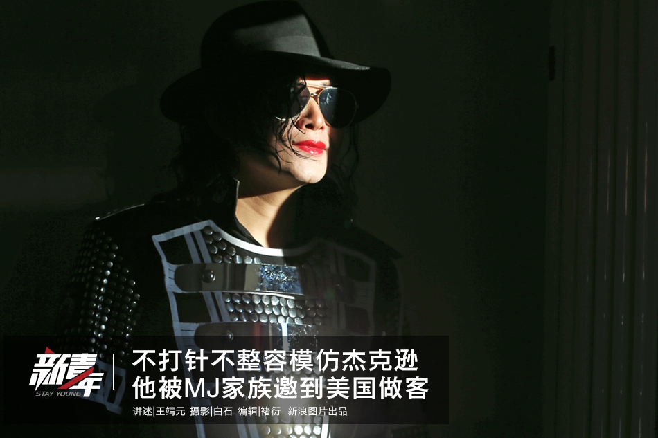 迷你治疗师流动符文之语怎么样