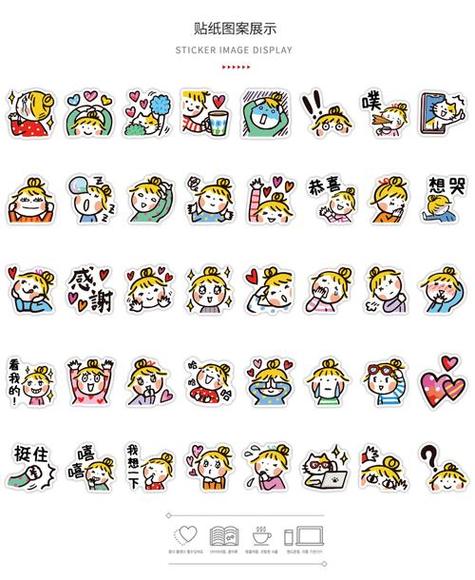 真女神转生5哪些仲魔好用