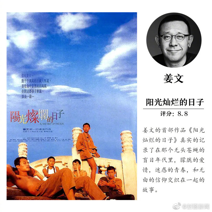 鬼谷八荒精卫怎么加入